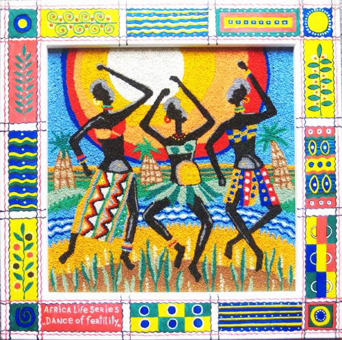 Танец плодородия. Из серии «Жизнь Африки». Нетканый гобелен